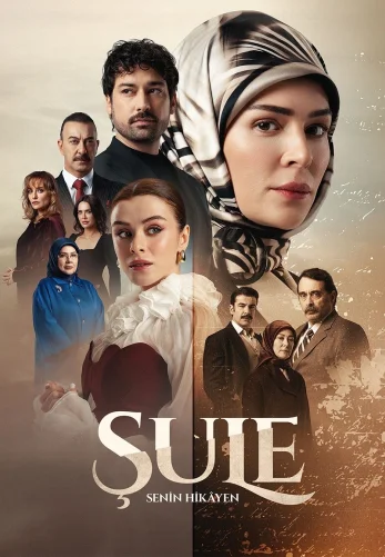 Шуле турецкий сериал 5 серия турецкий сериал на русском языке смотреть онлайн бесплатно